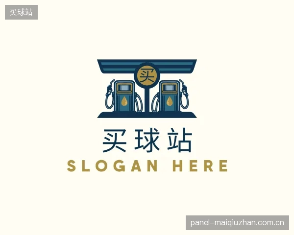 知道买球站公司