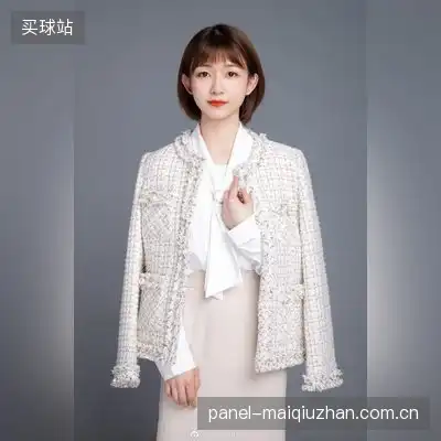 宋葵一