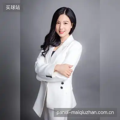 许瑞海